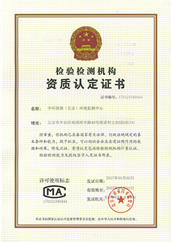 лƻCMA